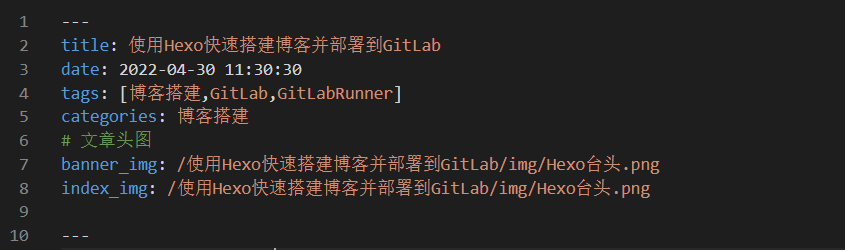 文章标签